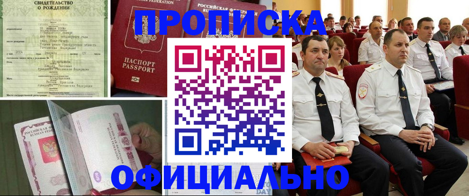 форма 3 в Кирсе